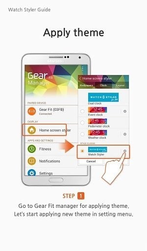 Watch Styler for Gear Fi...截图7