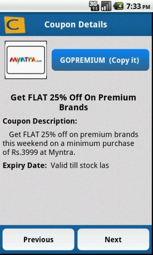 CouponYar.in - Coupons &amp; Deals截图3