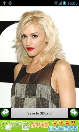 Gwen Stefani Gallery截图6