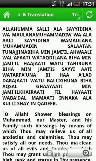 Durood e Tunjina截图2