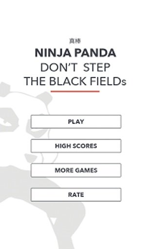 Black &amp; White Tile Ninja Panda截图3