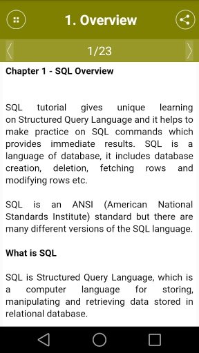 SQL SERVER Tutorial截图3