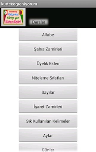 Kürtçe Öğreniyorum截图5