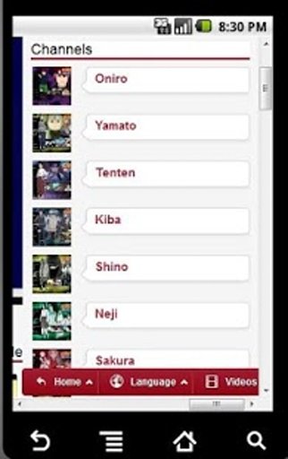 Naruto Shippuden Video's截图5