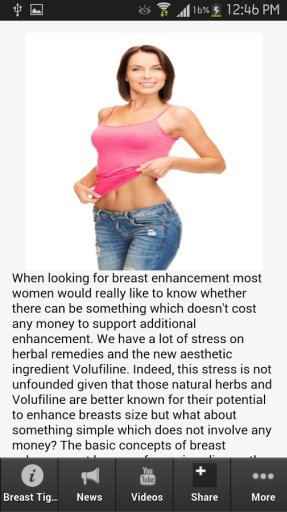 Top Breast Tightening Exercise截图2