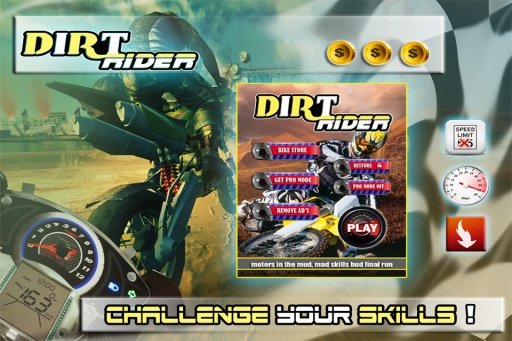 Dirt rider截图3