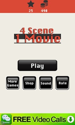 4 Scene 1 Movie截图3