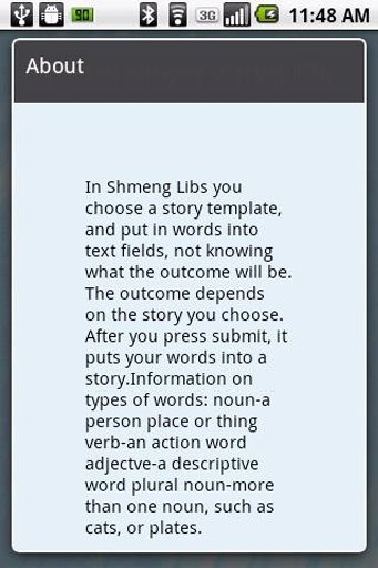 Shmeng Libs截图2