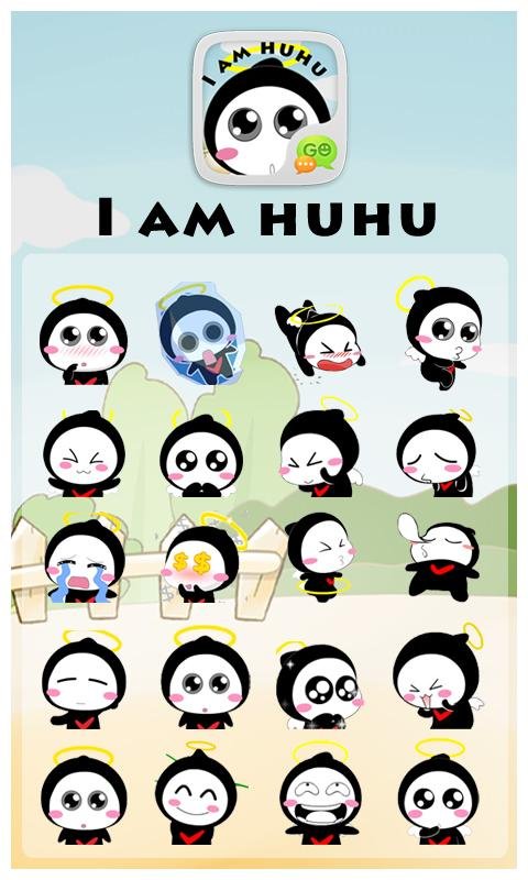 GO SMS HULA ANIMATED STICKER截图8