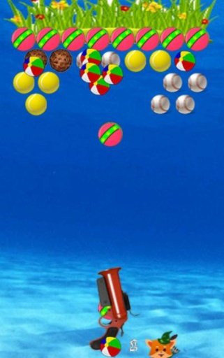 Bubble Balle Shooter截图3