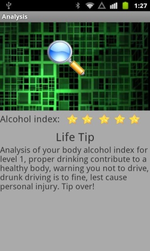 Alcohol Detection截图2