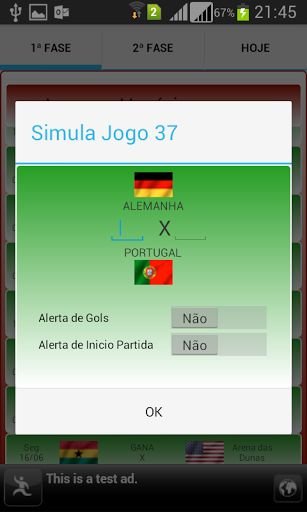 Copa do Mundo 2014 Portugal截图3