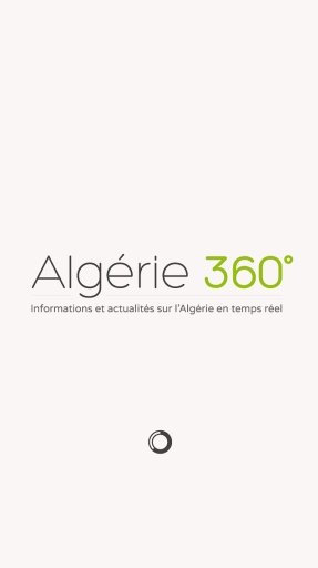 Alg&eacute;rie截图1