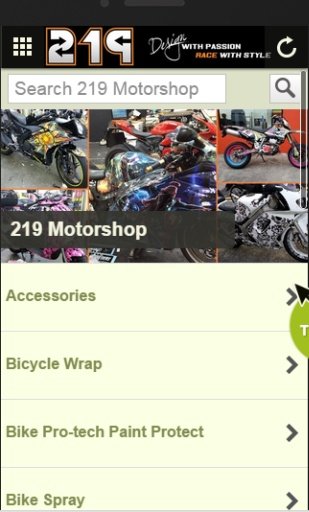 219 Motorshop截图3