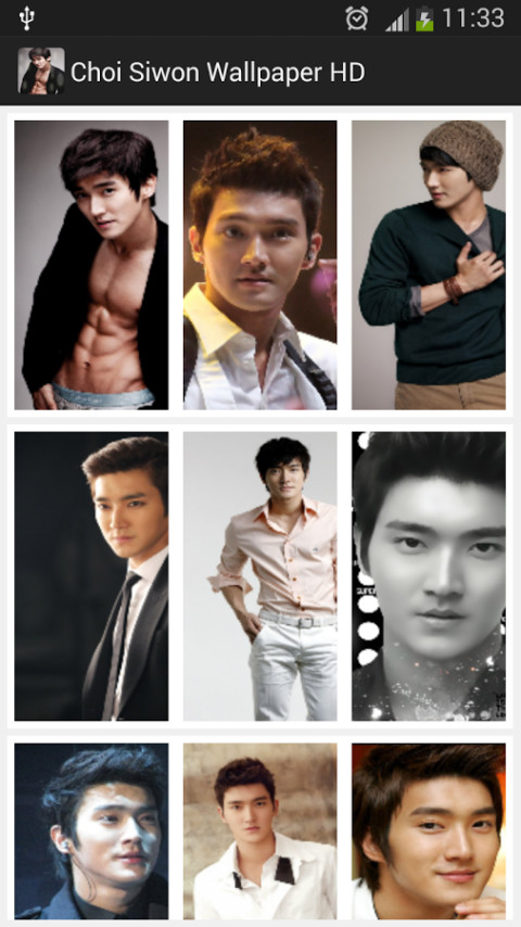 Choi Siwon Wallpaper HD截图1