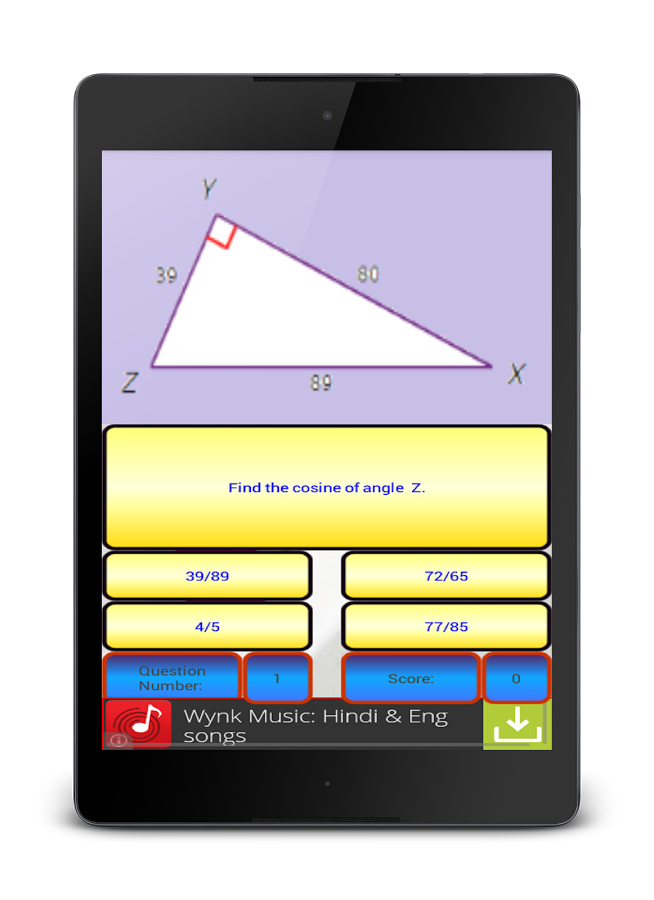 10th Grade - Trigonometry截图1