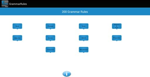 200 GRAMMAR RULES截图6