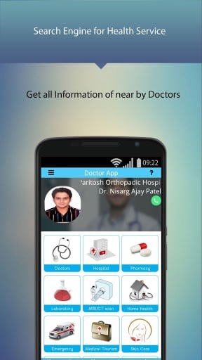 Doctor App截图2