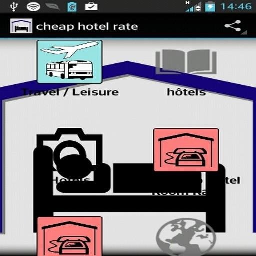 cheap hotel rate截图4