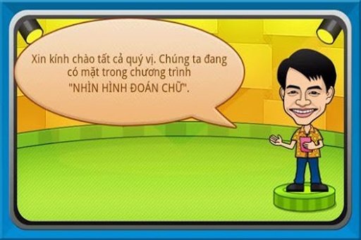 Nhin hinh doan chu截图2