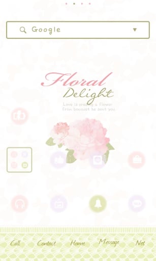 Floral dodol launcher theme截图2