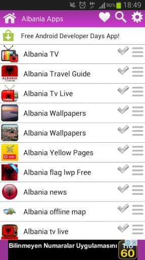 Albania Android Apps截图1