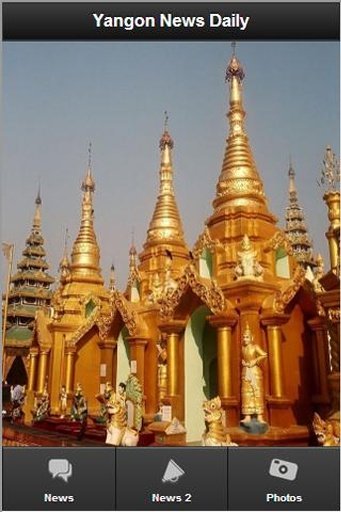 Yangon News Daily截图2