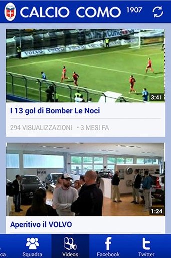 Calcio Como 1907截图2