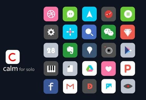 Calm Icons &amp; Wallpapers截图1