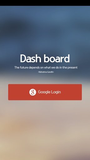 ALO.Dashboard截图1