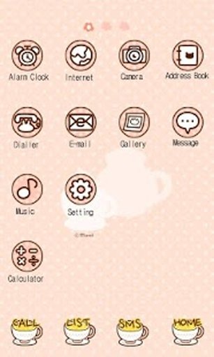 CUKI Theme Pink Teatime截图2