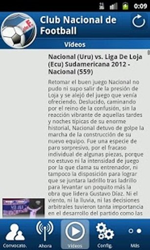 Club Nacional de Football截图6