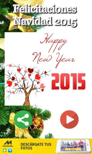 Felicitaciones Navidad 2015截图2