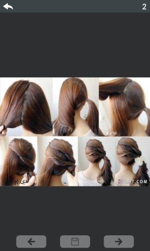 Hairstyle tutorials 1截图1