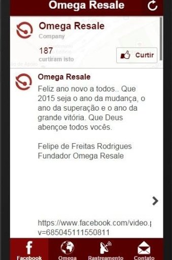 Omega Resale截图1