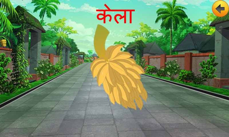 LearnFruitsWith Bheem In Hindi截图8