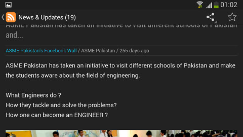 ASME Pakistan截图1