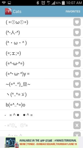 Japanese Emoticons截图2