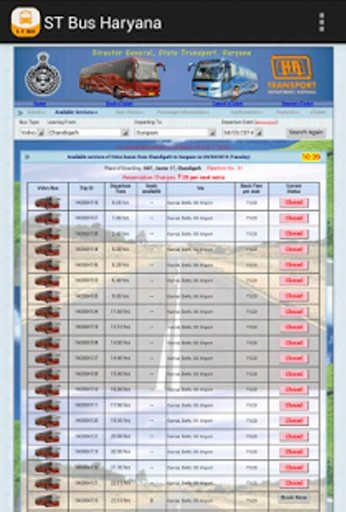 ST Bus Haryana截图2