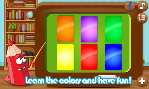 Educational Games 2 in 1截图1