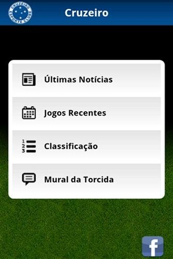 Cruzeiro Mobile截图4