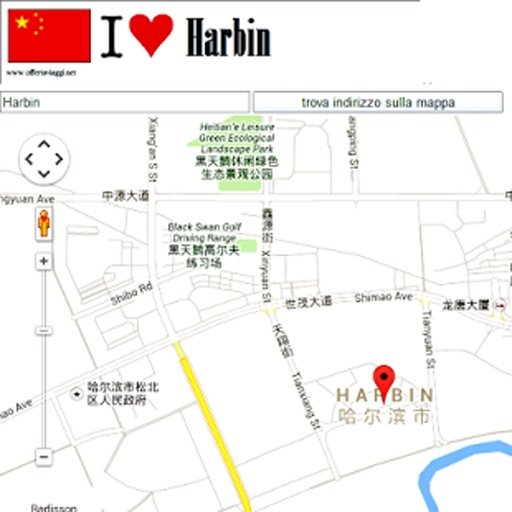 Harbin maps截图2