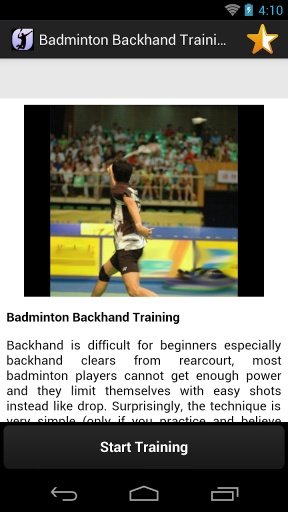 Badminton Backhand Training截图1