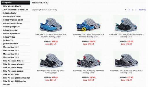 sneaker store截图2