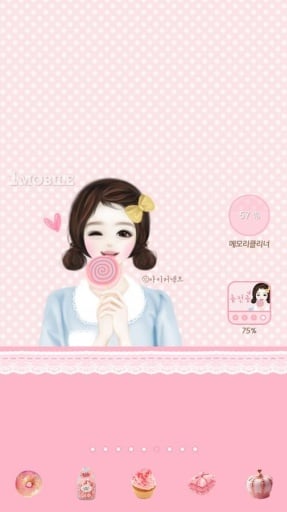 Hedge Pink Dodol luncher theme截图1