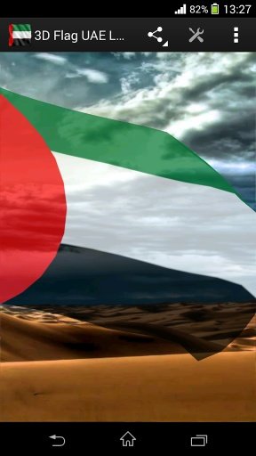 3D Flag UAE LWP截图2