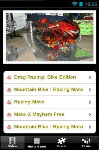 Motorcycle Jigsaw截图3