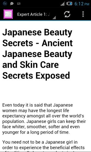 Japanese Beauty Products截图3