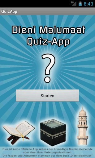 Dieni Malumaat Quiz App截图2