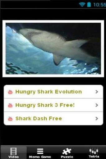 The Amazing Shark截图2